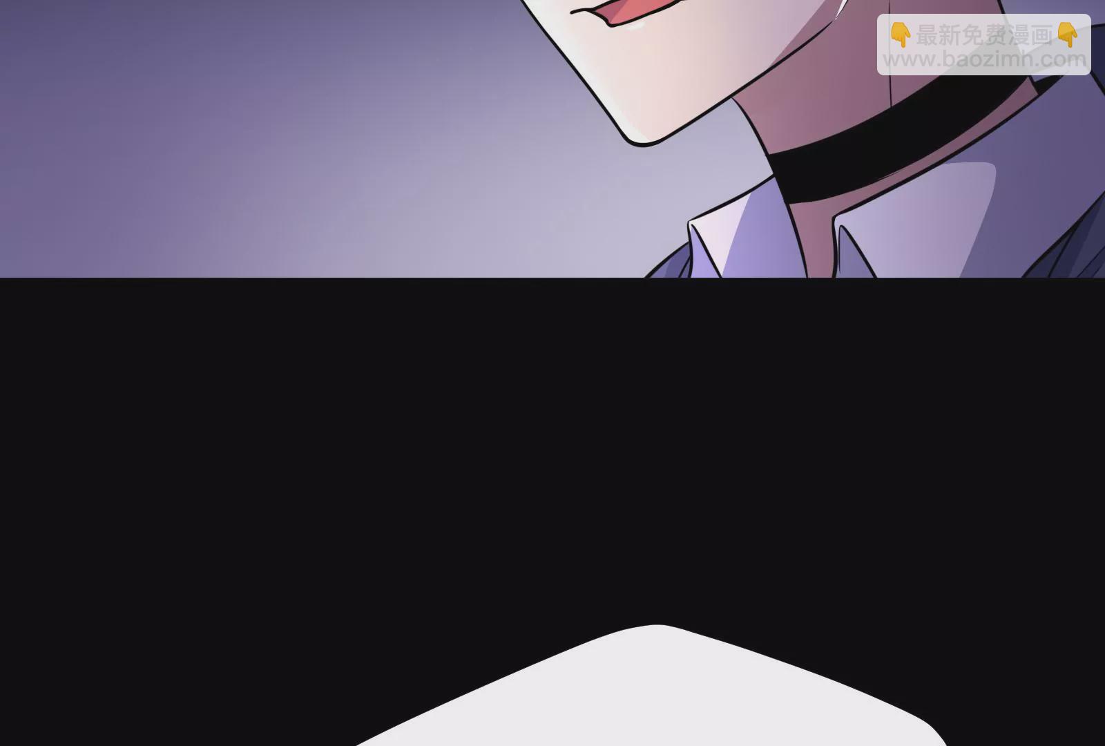 古神遊戲 - 第5話  無敵軟飯王(2/4) - 5